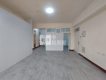 延平大樓待售房屋