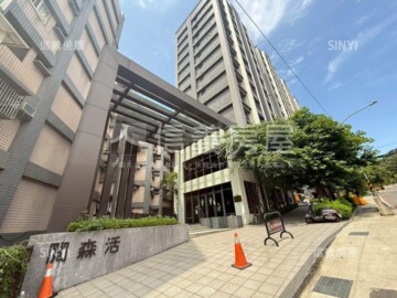 樂屋_緣中園待售房屋 緣中園待售房屋