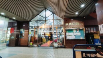 樂屋_慶懋巨鎮待售房屋 慶懋巨鎮待售房屋