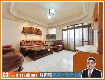 樂屋_篤行社區待售房屋 篤行社區待售房屋