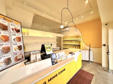 樂屋_阿曼W待售房屋 阿曼W待售房屋