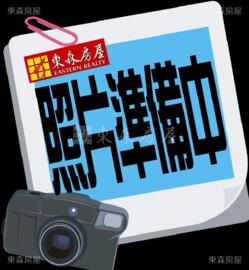 義二路燙金透店 - Image 1