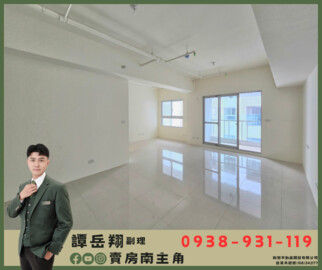 樂屋_水律川待售房屋 水律川待售房屋