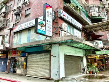 樂屋_新光民生廣場華廈待售房屋 新光民生廣場華廈待售房屋