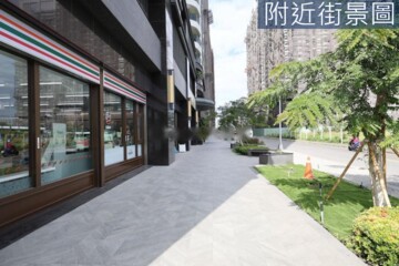 悦讀時代待售房屋