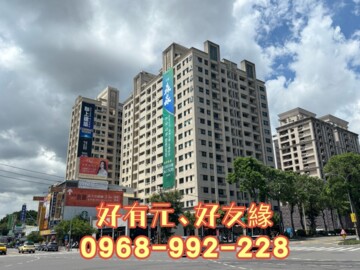 樂屋_超越100待售房屋 超越100待售房屋