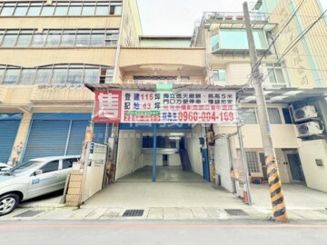 樂屋_三重區待售房屋 三重區待售房屋