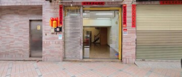 地中海待售房屋