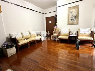 松山區待售房屋