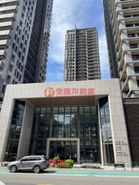 樂屋_咊暘城中央待售房屋 咊暘城中央待售房屋