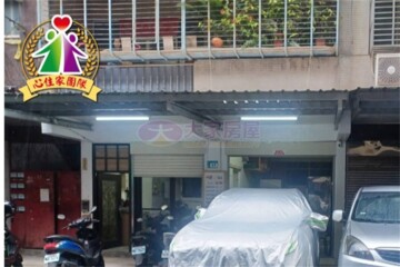 樂屋_鶯歌區待售房屋 鶯歌區待售房屋