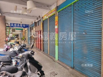 樂屋_中正區待售房屋 中正區待售房屋