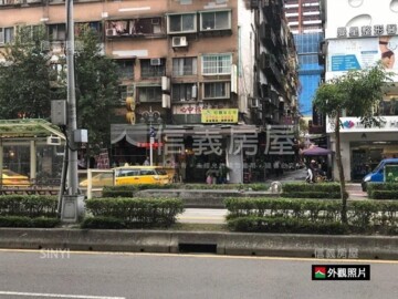 樂屋_信維整宅待售房屋 信維整宅待售房屋