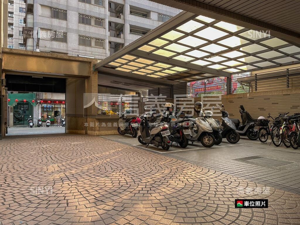 高雄市前鎮區鳳凰嘉鄰待售房屋