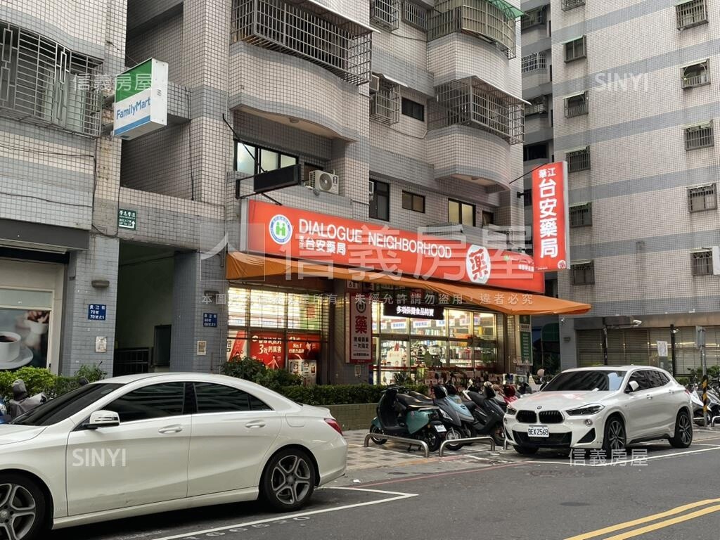 高雄市前鎮區鳳凰嘉鄰待售房屋