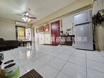 中壢區待售房屋