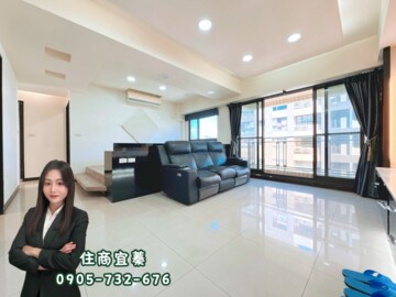 樂屋_昭揚君典待售房屋 昭揚君典待售房屋