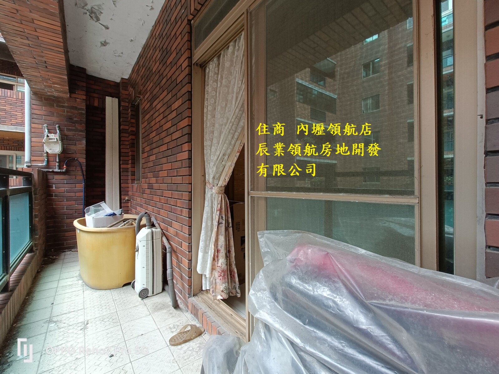 樂屋_桃園市平鎮區羅曼蒂待售房屋 桃園市平鎮區羅曼蒂待售房屋