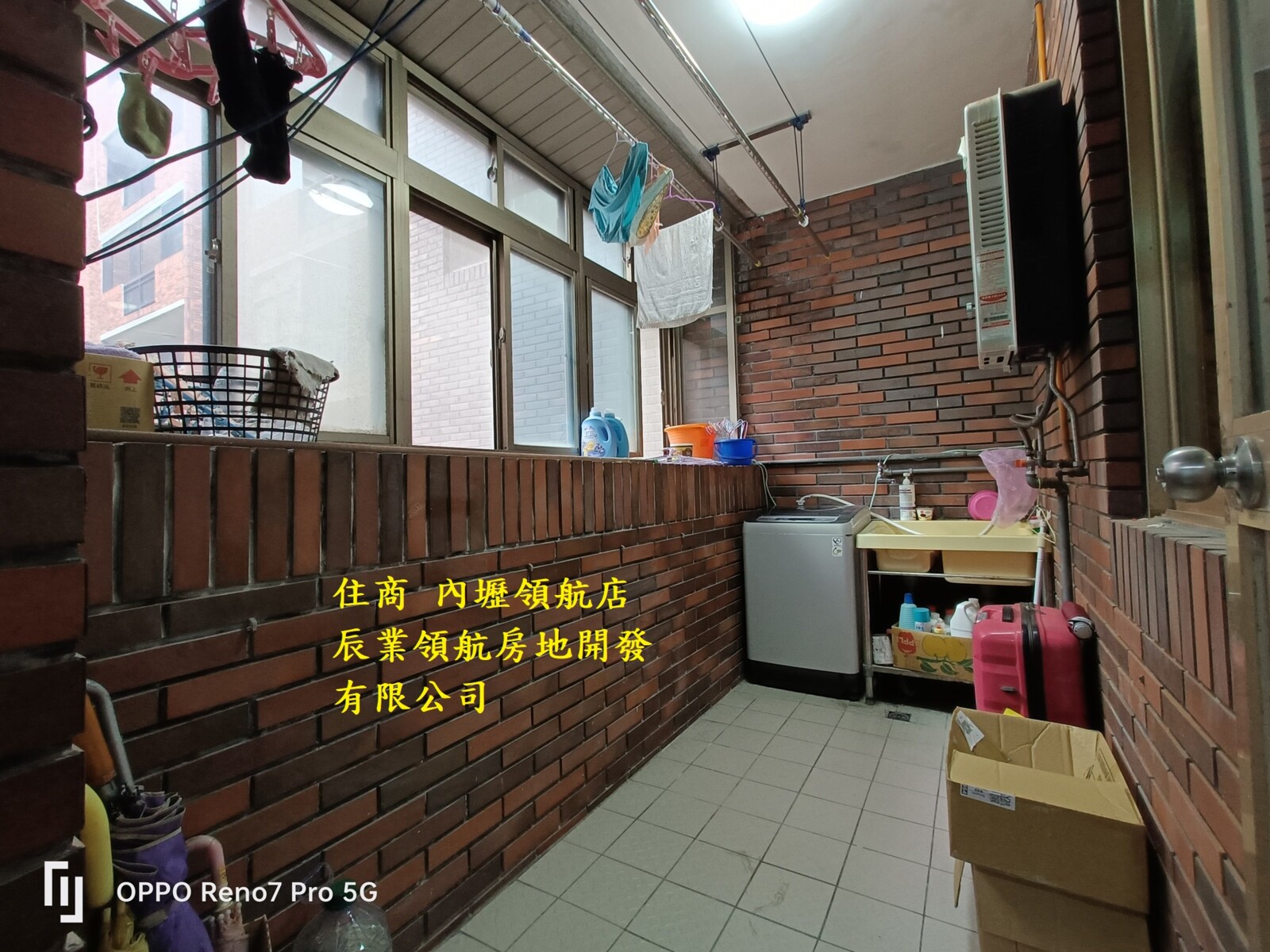 樂屋_桃園市平鎮區羅曼蒂待售房屋 桃園市平鎮區羅曼蒂待售房屋