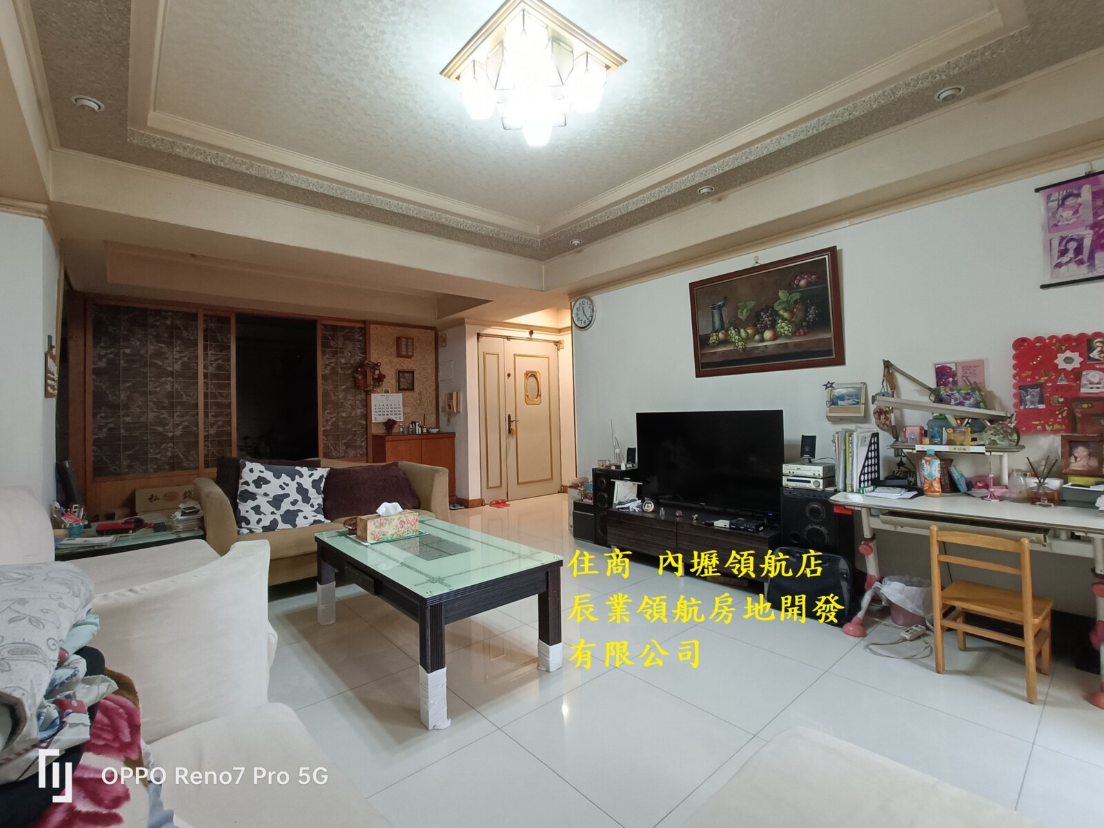 樂屋_桃園市平鎮區羅曼蒂待售房屋 桃園市平鎮區羅曼蒂待售房屋
