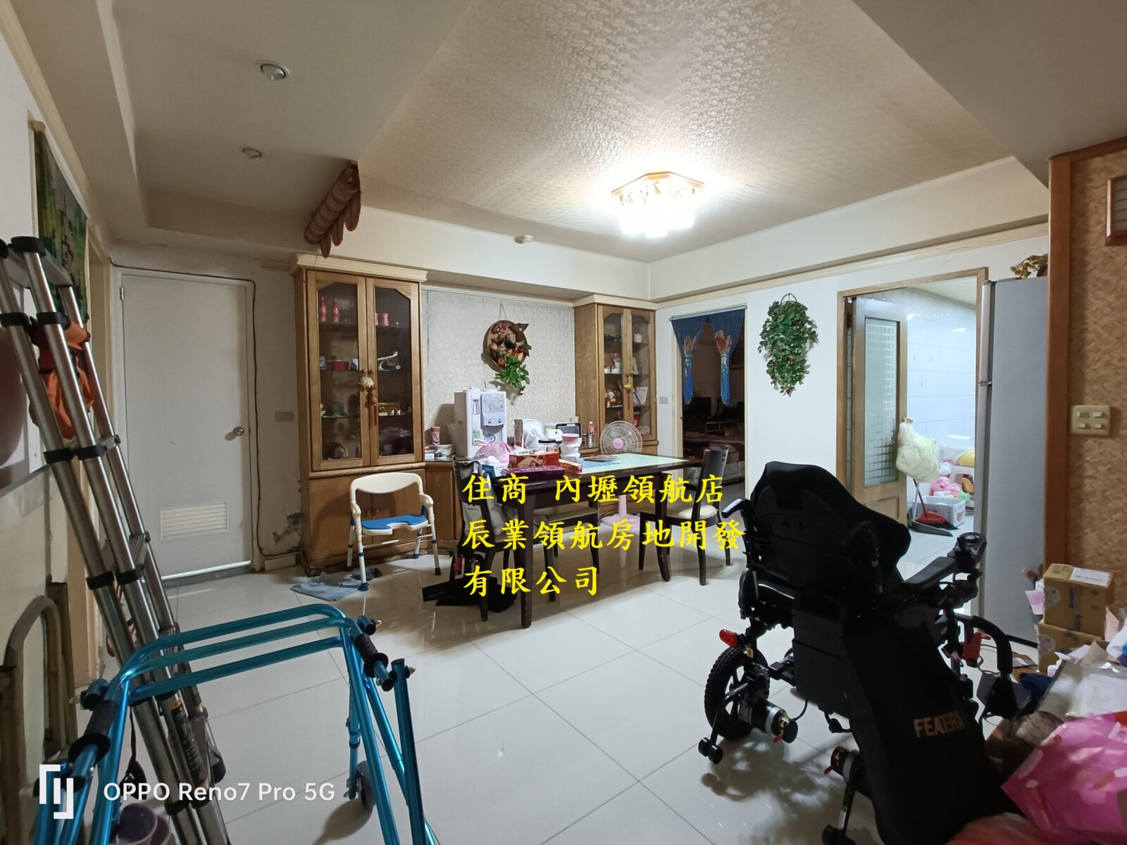 樂屋_桃園市平鎮區羅曼蒂待售房屋 桃園市平鎮區羅曼蒂待售房屋