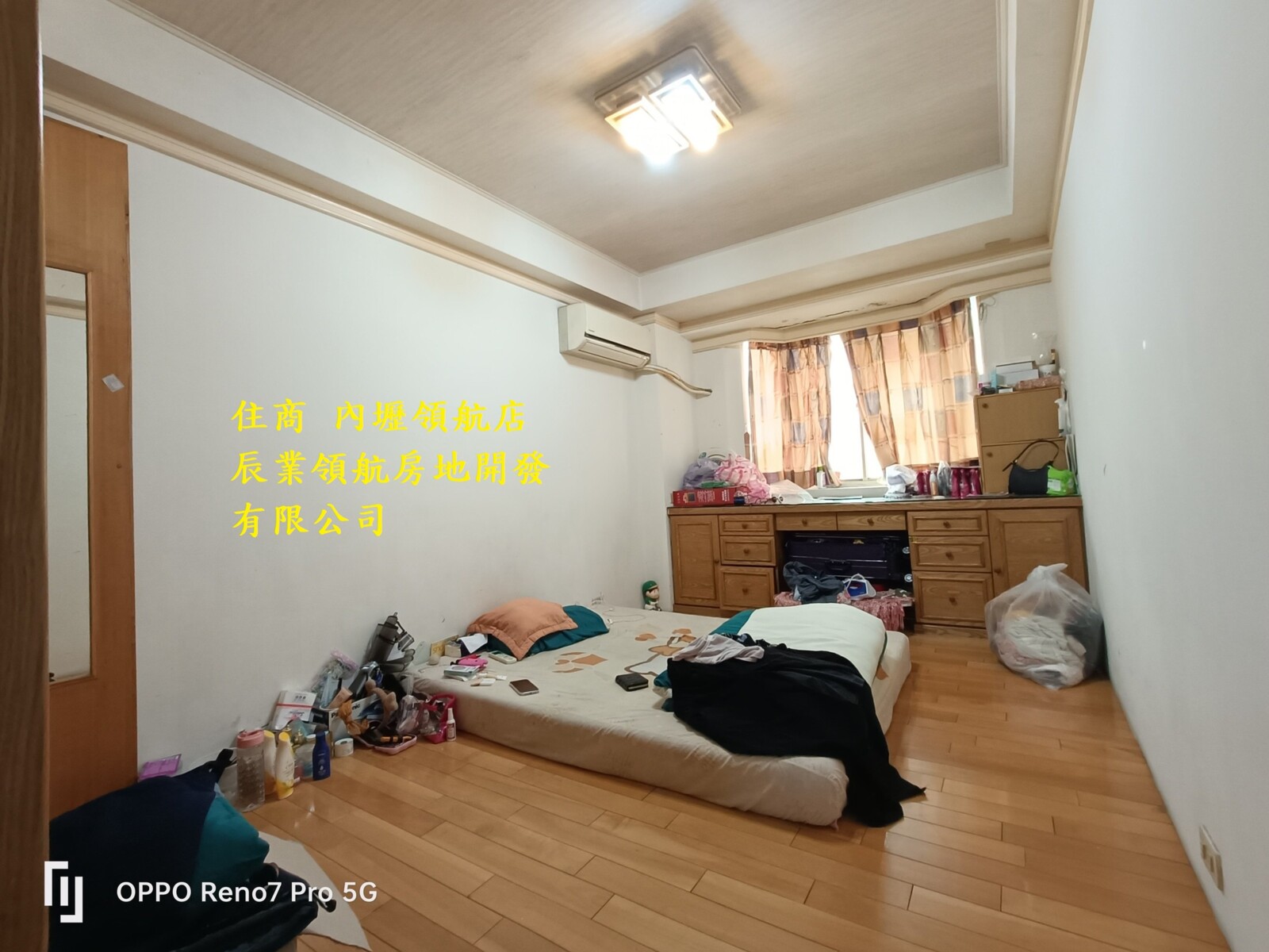 樂屋_桃園市平鎮區羅曼蒂待售房屋 桃園市平鎮區羅曼蒂待售房屋
