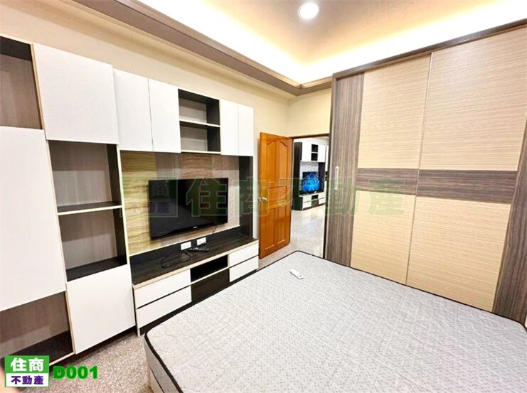 永康整新溫馨兩房