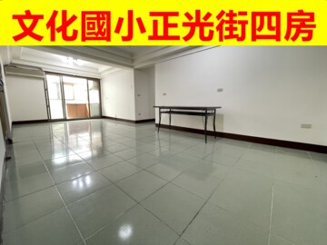 樂屋_宜誠高峰會待售房屋 宜誠高峰會待售房屋