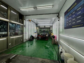 新店區待售房屋