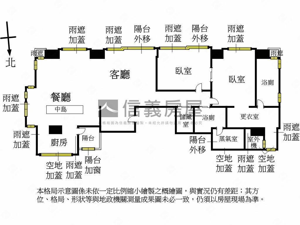 台北市中正區巨流河/翠堤灣待售房屋