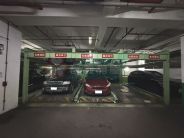 永和區待售房屋