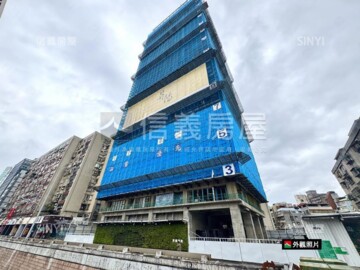 忠駝國宅甲區待售房屋