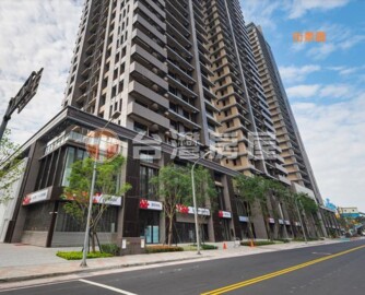 皇翔PARK/創活新天地/皇翔國鼎待售房屋