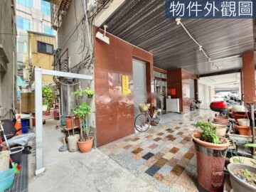 樂屋_時尚海洋待售房屋 時尚海洋待售房屋
