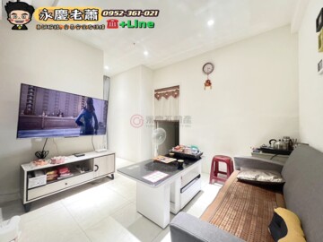 樂屋_超級城市SUPER1曼哈頓待售房屋 超級城市SUPER1曼哈頓待售房屋