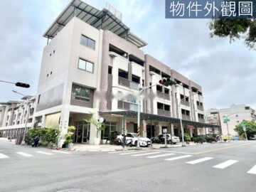 永信博萃待售房屋