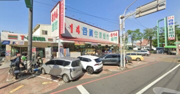 大寮區待售房屋