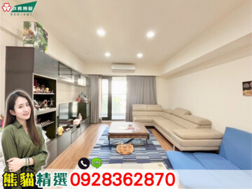 樂屋_太子雲世紀A區待售房屋 太子雲世紀A區待售房屋