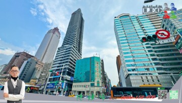 中正區待售房屋