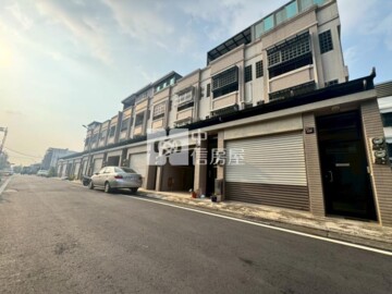 斗六市待售房屋