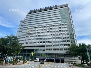 南港軟體工業園區2待售房屋