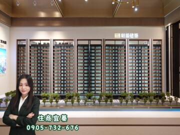 樂屋_昭揚大河院待售房屋 昭揚大河院待售房屋