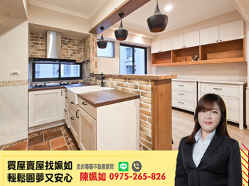 樂屋_串本空間待售房屋 串本空間待售房屋