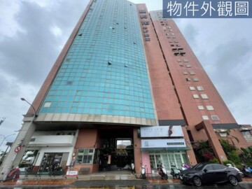 皇凱之星待售房屋