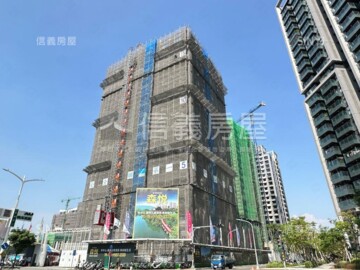樂屋_森美樹/樹禾苑3待售房屋 森美樹/樹禾苑3待售房屋