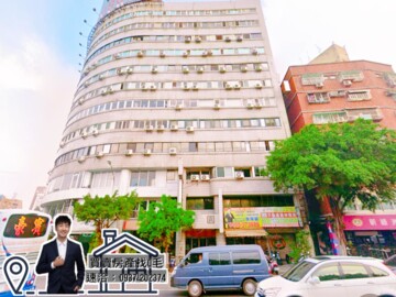 興中國宅待售房屋