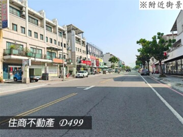 樂屋_日東昇恆美待售房屋 日東昇恆美待售房屋