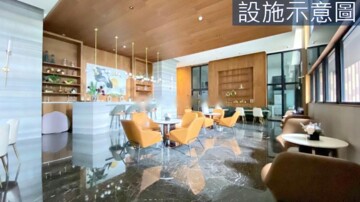 潤隆真愛2待售房屋