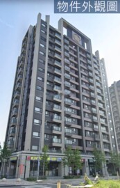 遠雄新苑待售房屋