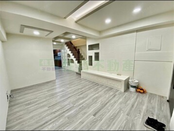 華宮庭園待售房屋